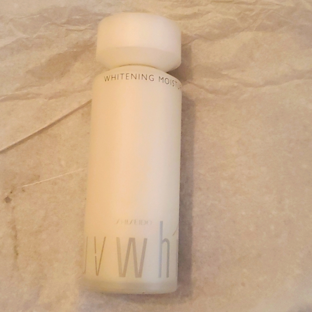 NEW / SEALED- Shiseido brand whitening Moisturizer - NEW / SEALED
